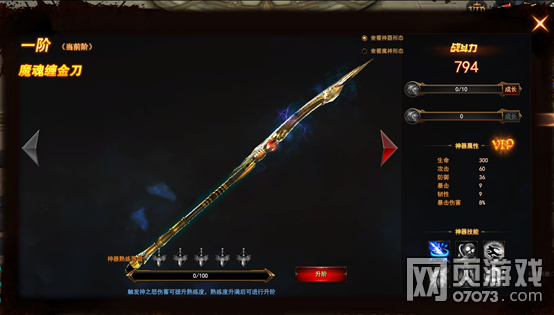 ARK����ϵͳ����