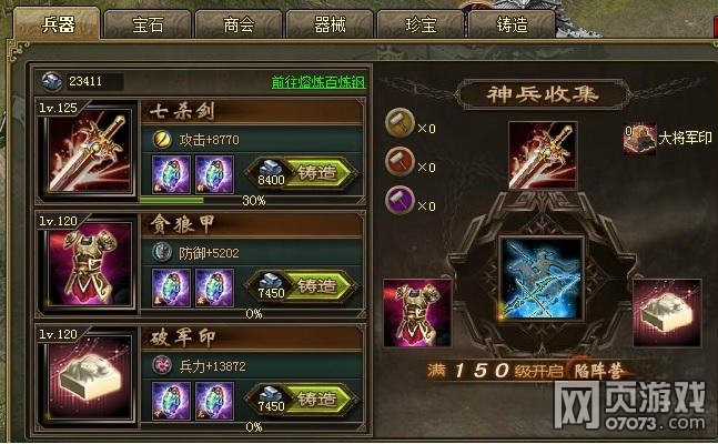 �����ӵ�181�ĺ�Ԩ����4�䱦�����ĵ�