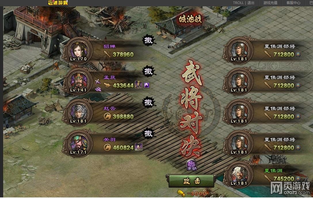 �����ӵ�181�ĺ�Ԩ����4�䱦�����ĵ�