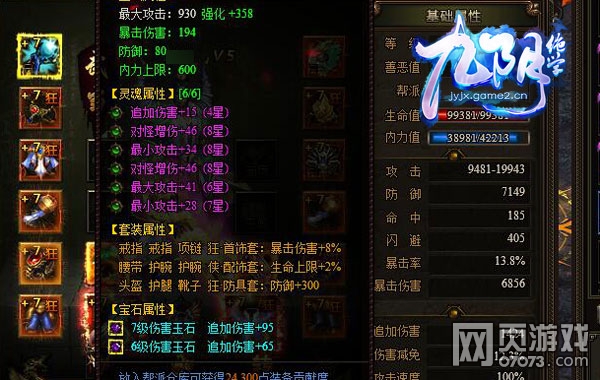 ������ѧ�䵱PK