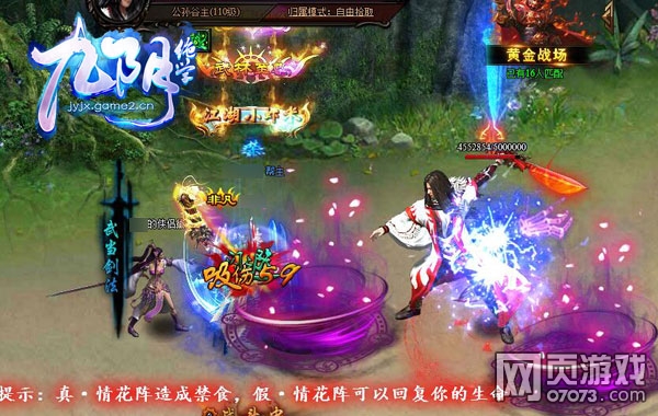 ������ѧ�䵱