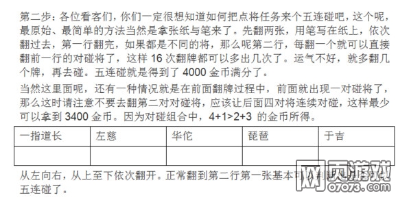 ��ʵ��������㽫����