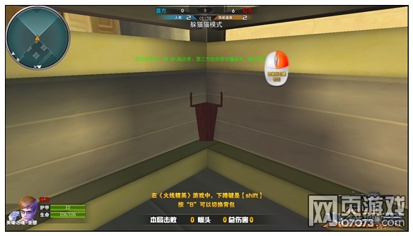 ���߾�Ӣ��ҵ�㳡��èè�����õط�