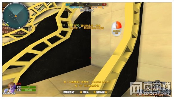 ���߾�Ӣ��ҵ�㳡��èè�����õط�