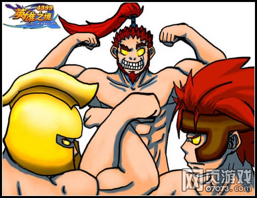 Ӣ��֮���ֻ�-����������