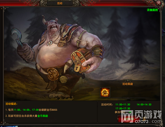 ARK���BOSS����