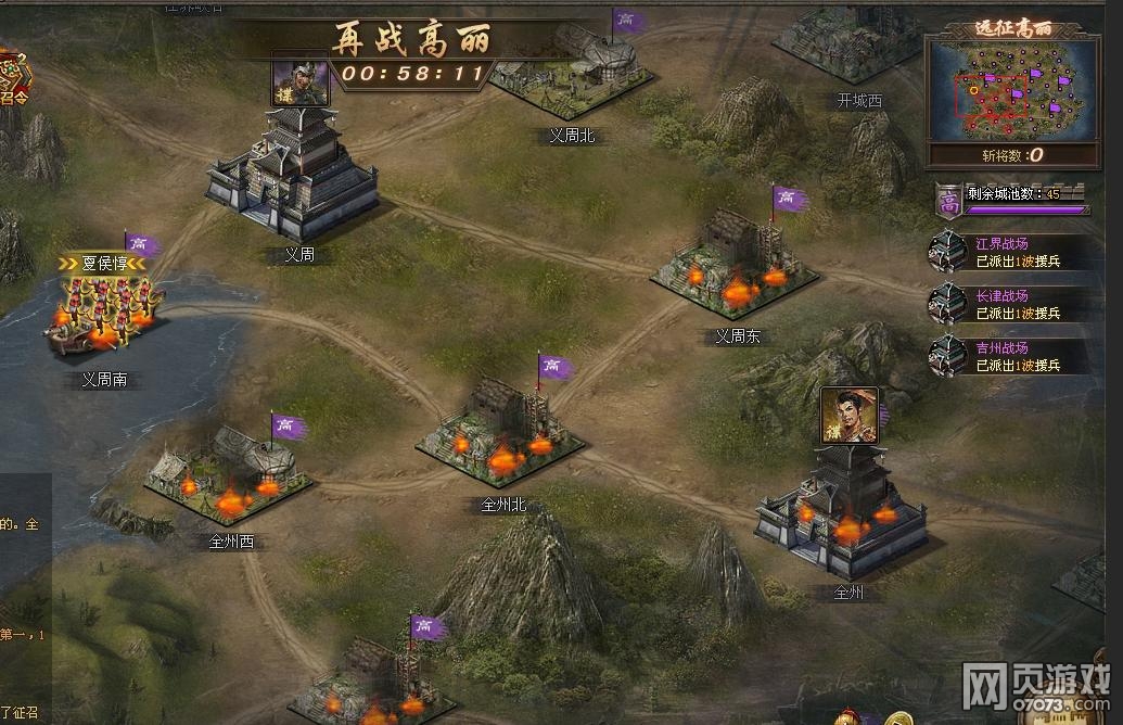 �����ӵ����䱦��ս�����ɹ��ĵ÷���