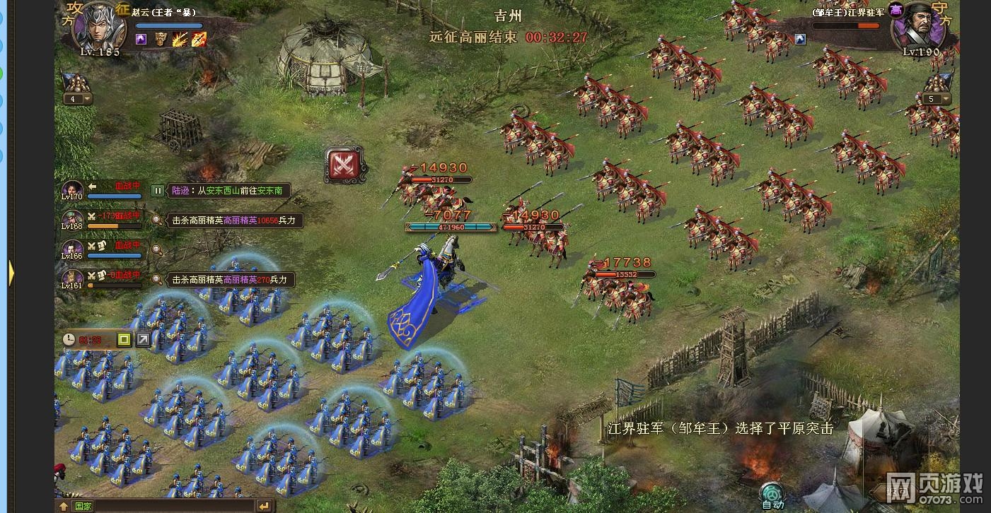 �����ӵ����䱦��ս�����ɹ��ĵ÷���