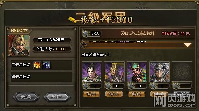 �����ӵ����䱦��ս�����ɹ��ĵ÷���