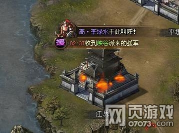 �����ӵ����䱦��ս�����ɹ��ĵ÷���