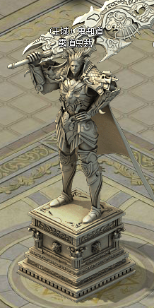 大主宰傳說(shuō)城主膜拜玩法攻略