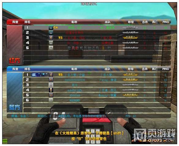 ���߾�Ӣ����ģʽ���������ܽ�