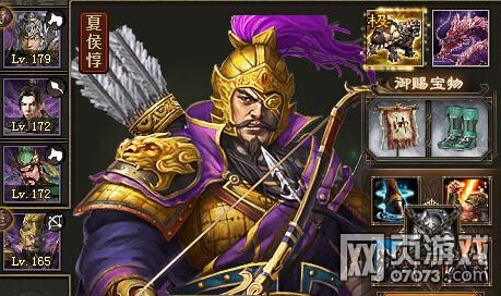 �����ӵ�179�������¹��� 179ͨ������