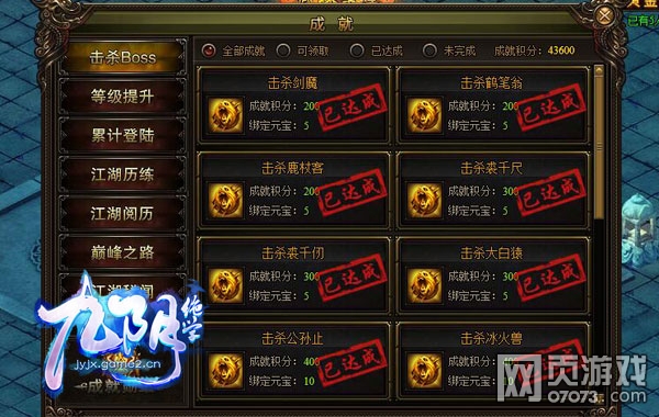 ������ѧ�ɾͻ���