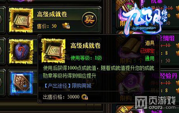 ������ѧ�ɾ�