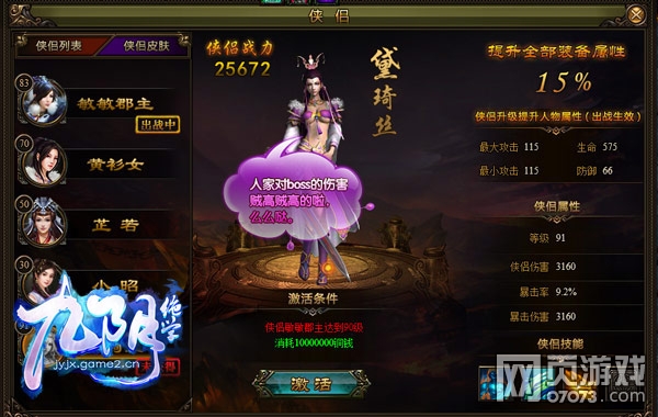 ������ѧ�����ؼ�