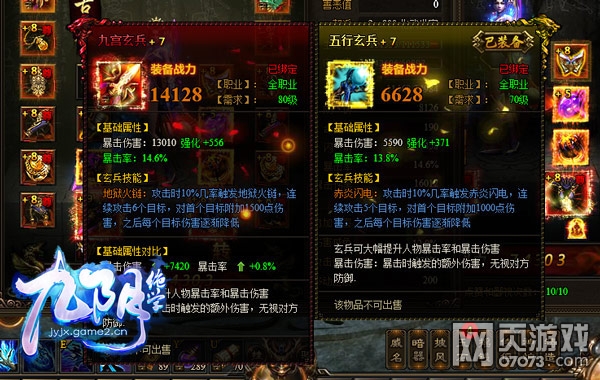 ������ѧ����