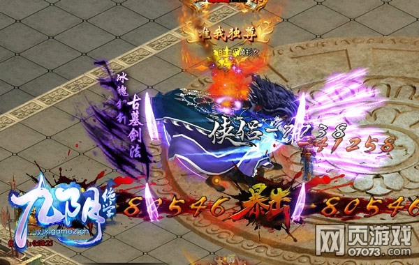 ������ѧ�������˹���