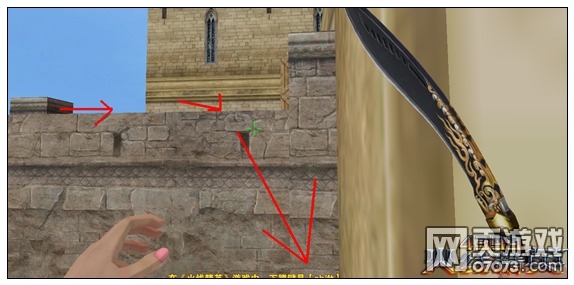 ���߾�Ӣ����֮�غ췽��ͼ����