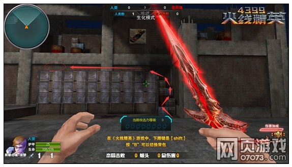 ���߾�Ӣ���칤���ܲص�