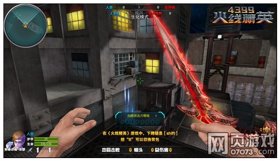 ���߾�Ӣ���칤����ص��ܽ�