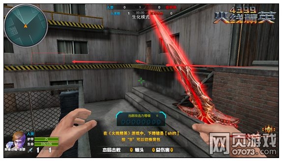 ���߾�Ӣ���칤���ܲص�