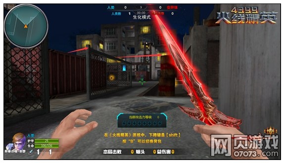 ���߾�Ӣ���칤���ܲص�