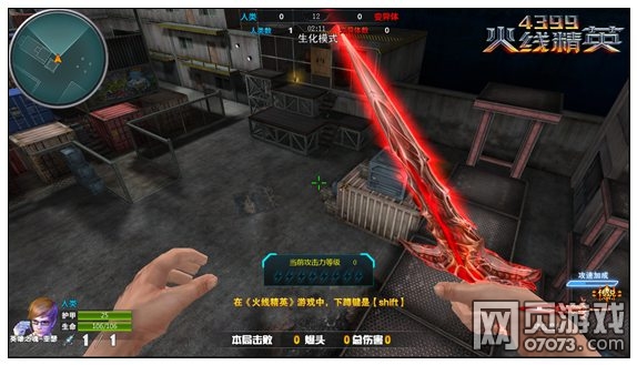 ���߾�Ӣ���칤���ܲص�