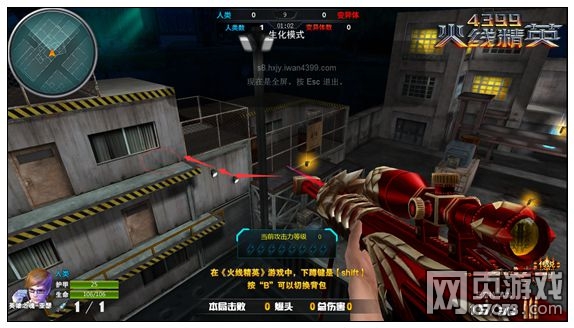 ���߾�Ӣ���칤���ܲص�