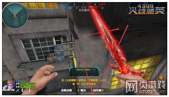 ���߾�Ӣ���칤���ܲص�