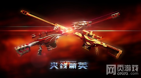 ���߾�Ӣ������-����ȫ�����