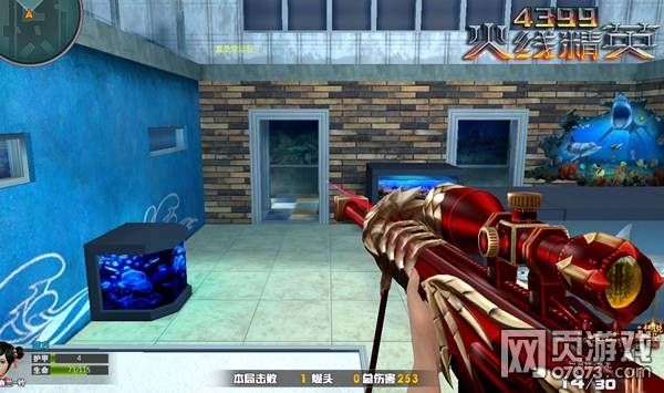 ���߾�Ӣ������-����ȫ�����