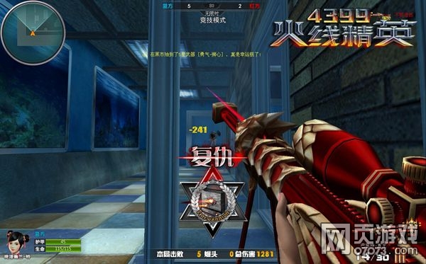 ���߾�Ӣ������-�����������Ե���