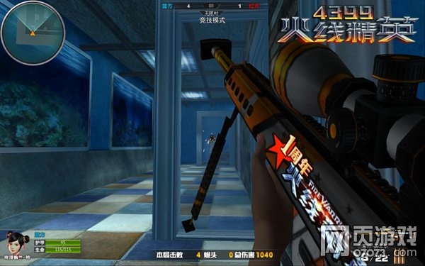 ���߾�Ӣ������-�����������Ե���