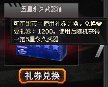 ���߾�Ӣ������-�����������Ե���