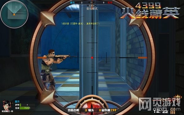 ���߾�Ӣ������-�����������Ե���