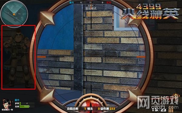 ���߾�Ӣ������-�����������Ե���