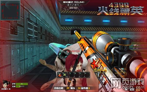 ���߾�Ӣ������-�����������Ե���