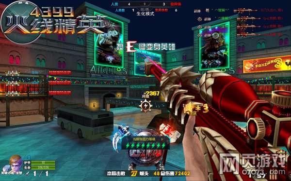 ���߾�Ӣ������-����ʹ�ü��ɽ���