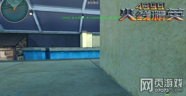 ���߾�Ӣ������-����ʹ�ü��ɽ���