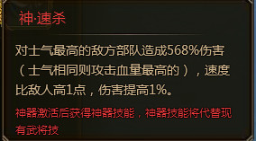 ��ʵ���������񽫲ܲپ���һ��