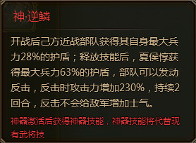 ��ʵ���������񽫲ܲپ���һ��