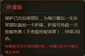 ��ʵ���������񽫲ܲپ���һ��