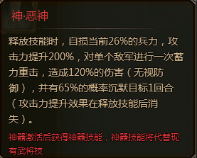 ��ʵ���������񽫲ܲپ���һ��