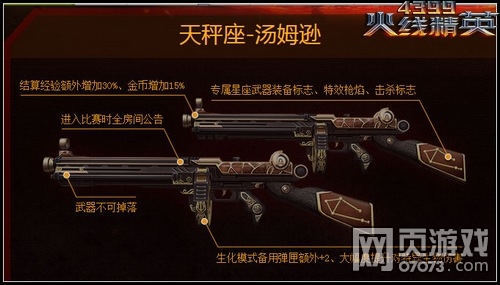 ���߾�Ӣķѷ-���������