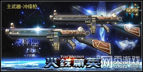 ���߾�Ӣķѷ-���������