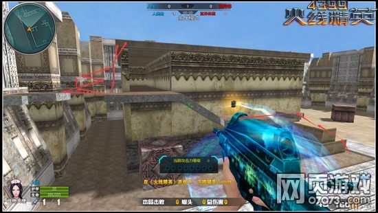 ���߾�Ӣ���������ص����