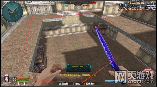 ���߾�Ӣ���������ص����