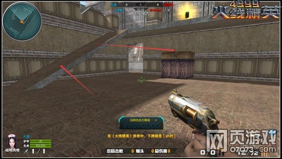 ���߾�Ӣ���������ص����