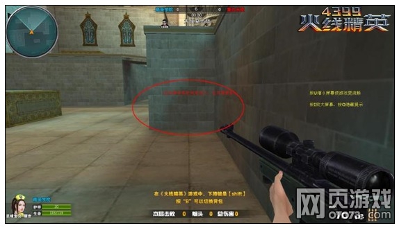 ���߾�Ӣ��ʹ�����Խ���